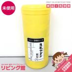 [ не использовался товар ] эвакуация для трос оборудование подножка Dan 2 type 3 этаж для 7.7m место хранения в кейсе предотвращение бедствий сопутствующие товары эвакуация лестница эвакуация трос Toyo огнетушитель промышленность эвакуация лестница 