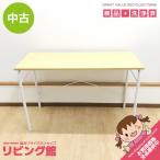 [ б/у ] не 2 торговля стол 110×45cm клен × белый CM-2010SP Work стол стол натуральный прямоугольный компьютерный стол PC стол верстак 