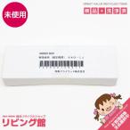 [ нераспечатанный товар ] южные моря pra i дерево фиксация полки для полимер металлические принадлежности комплект XKO-IJ яркий грецкий орех цвет 1 коробка полки . металлический материал полки место хранения детали DIY