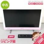 【中古】 ソニー 液晶テレビ KDL-22EX4