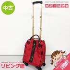 [ б/у ] Ace Mini дорожная сумка красный Ace 4 колесо soft Carry передвижная корзинка красный покупка маленький путешествие сумка сумка меньше ko Logo ro