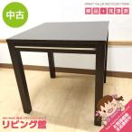 [ б/у ] боковой стол 50×50×50cm темно-коричневый квадратное Mini стол подпалина чай из дерева ночной столик прикроватный nitoli Fuga L боковой стол б/у 