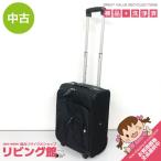 [ б/у ] hiromichi nakano soft Carry кейс чёрный молния тип 2 колесо юг столица таблеток есть чемодан черный маленький размер дорожная сумка сумка Mini дорожная сумка 