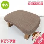 [ б/у ] правильный сиденье "zaisu" Brown .. соус нет compact текстильное покрытие подушка сиденье правильный сиденье "zaisu" .. стул сиденье "zaisu" чай ... стул приятный . правильный сиденье возможно стул стул стул 