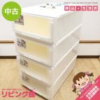 [ б/у ] Fits кейс для хранения 44×74×23cm 4 шт. комплект оттенок белого верхняя часть aluminium укрепление доска встроенный пластиковый кейс pra место хранения белой серии вдавлено . inserting место хранения шкаф вытаскивание место хранения 