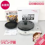 [ не использовался товар ] Iwatani кассета f-& yakiniku plate CB-GP-W 2.3kW портативная плита Bistro. . человек 2 есть руководство пользователя iwatani настольный газ в баллончике 