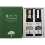  подарок .......[.. diamond ] подарок комплект (C)