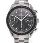 △ 【OMEGA】オメガ スピードマスター 3539.50 クロノグラフ 自動巻き メンズ B#10 ...