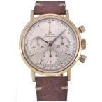 aonohappaのシーマスターを見る