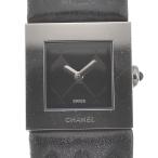 値下 シャネル CHANEL H0116 マトラッセ