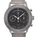 aonohappaのシャウアーを見る