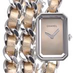 aonohappaのプルミエールを見る