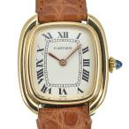 aonohappaのゴンドーロを見る