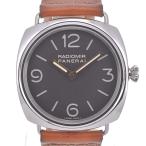 aonohappaのPAM00232を見る