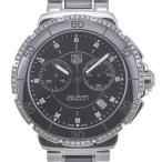 aonohappaのCAH1212.BA0862を見る