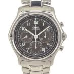 aonohappaのエベルを見る