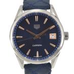 aonohappaのカレラを見る