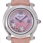 aonohappaのハッピースポーツを見る