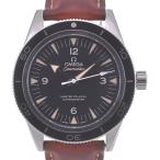 aonohappaの233.32.41.21.01.002を見る