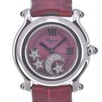 aonohappaのハッピースポーツを見る