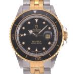 aonohappaのオイスターを見る