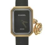 シャネル CHANEL H6361 プルミエール 限