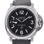 aonohappaのPAM00005を見る