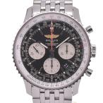 aonohappaのAB0120を見る