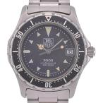 aonohappaの2000を見る