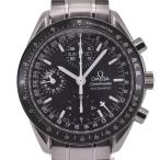 オメガ OMEGA 3520.50 スピードマスター