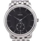 aonohappaのデビルを見る