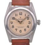 aonohappaのオイスターパーペチュアルを見る