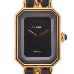 シャネル CHANEL H0001 プルミエール M G