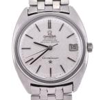 aonohappaの168.017を見る