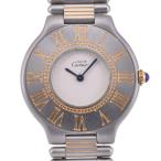 aonohappaのヴァンテアンを見る