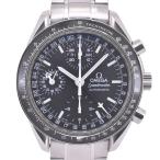 オメガ OMEGA 3520.50 スピードマスター