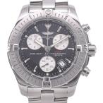 aonohappaのA73380を見る