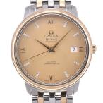 aonohappaのコンステレーションを見る