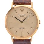 aonohappaのチェリーニを見る