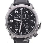 ユンハンス その他