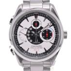 aonohappaの2513.30を見る