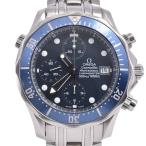 aonohappaの2599.80を見る