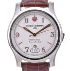 クエルボイソブリノス ロブスト