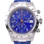 aonohappaの79280Pを見る