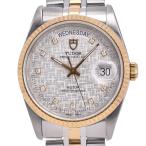 aonohappaの76213を見る