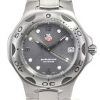 aonohappaのキリウムを見る