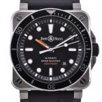 aonohappaのBR 03シリーズを見る