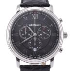 aonohappaのトラディションを見る