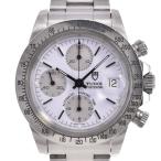 aonohappaの79180を見る