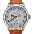 aonohappaのエリートを見る